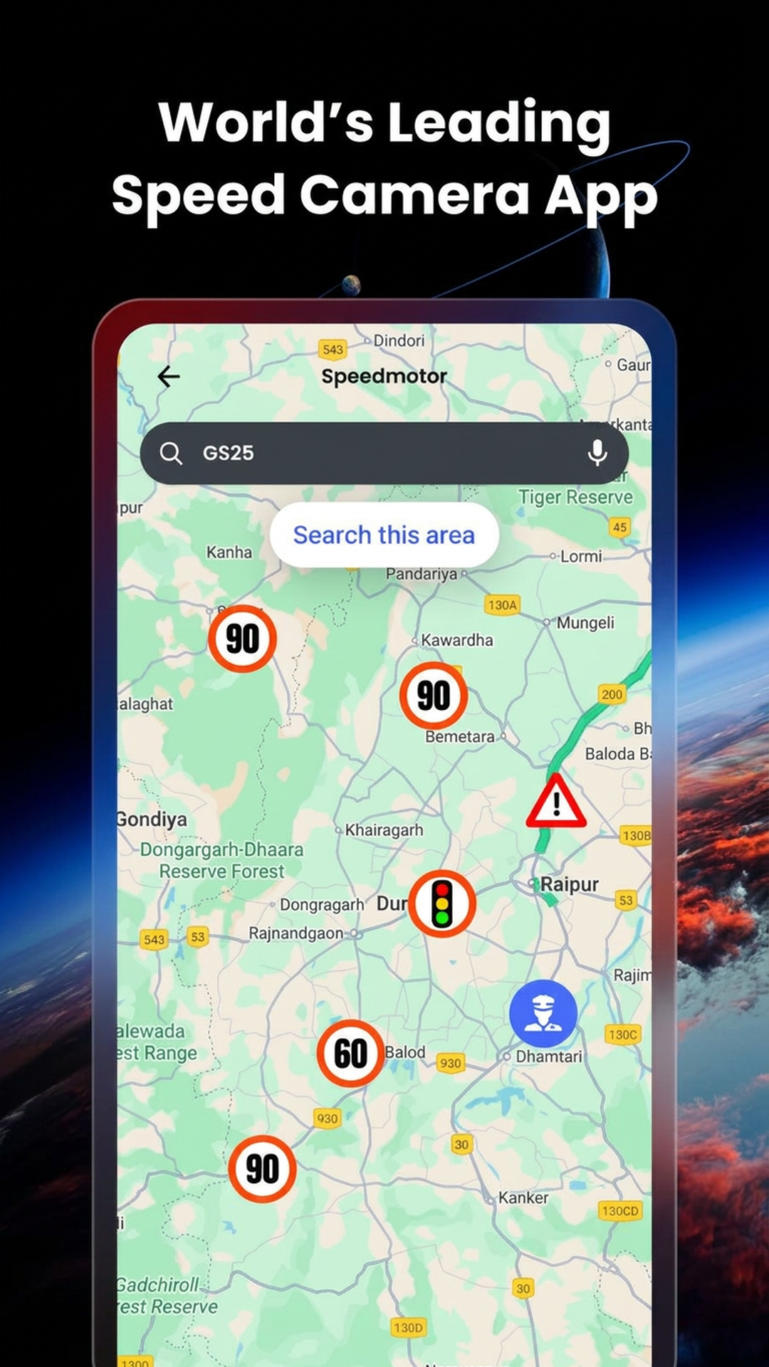 Live Earth Map screen
